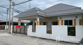 ยูนิตที่เหลืออยู่ในโครงการ บ้านกลางเมือง 88