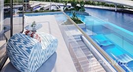  Urban Oasis الوحدات المتوفرة في 