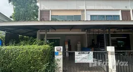 ยูนิตที่เหลืออยู่ในโครงการ พฤกษาวิลล์ 56 พุทธมณฑล สาย 5