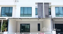 ยูนิตมือสองและให้เช่า