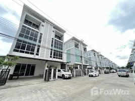 358.40 SqM Office for sale at Biz Galleria Nuanchan, Nuan Chan, Bueng Kum, Bangkok, Thailand