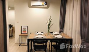 ขายคอนโด 2 ห้องนอน ใน ลุมพินี, กรุงเทพมหานคร มาเอสโตร 02 ร่วมฤดี
