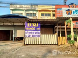 4 Bedroom Townhouse for sale in Kaeng Khro, Chaiyaphum, Nong Phai, Kaeng Khro