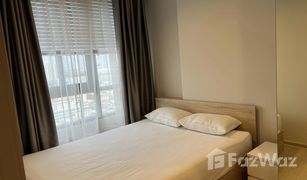 1 Schlafzimmer Wohnung zu verkaufen in Bang Khen, Nonthaburi Nue Noble Ngamwongwan