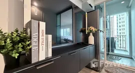 ยูนิตที่เหลืออยู่ในโครงการ รีเจ้นท์ โฮม บางนา