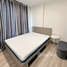 1 спален Квартира в аренду в Atmoz Canvas Rayong, Choeng Noen, Мыанг Районг, Районг