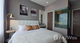 ยูนิตที่เหลืออยู่ในโครงการ คิว อโศก