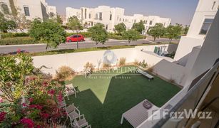 4 Bedrooms Townhouse for sale in Reem Community, Dubai Mira