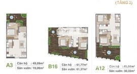 Moonlight Residencesで利用可能なユニット