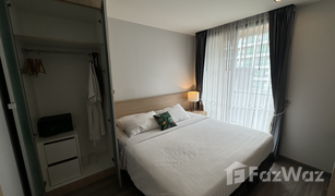 Studio Wohnung zu verkaufen in Karon, Phuket VIP Kata Condominium 1