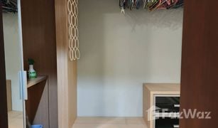 1 Bedroom Condo for sale in Phra Khanong Nuea, Bangkok Le Luk Condominium