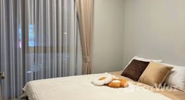 ยูนิตที่เหลืออยู่ในโครงการ เดอะ โมเมนต์ รัชดา 19