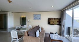 Available Units at Andaman Beach Suites