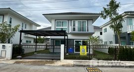 ยูนิตมือสองและให้เช่า