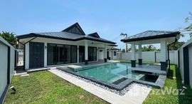 ยูนิตมือสองและให้เช่า