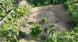 ยูนิตที่เหลืออยู่ในโครงการ ยามู ฮิลล์