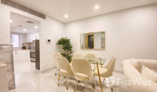 4 Bedrooms Townhouse for sale in Seasons Community, Dubai 