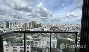 1 Bedroom Condo for sale in Chomphon, Bangkok M Jatujak