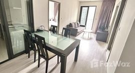 ยูนิตที่เหลืออยู่ในโครงการ ไลฟ์ อโศก ไฮป์