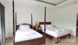 3 Schlafzimmern Reihenhaus zu verkaufen in Suthep, Chiang Mai 