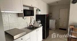 ยูนิตที่เหลืออยู่ในโครงการ ธนา อาร์เคเดีย