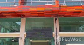 ยูนิตที่เหลืออยู่ในโครงการ กรีน พลัส มอลล์