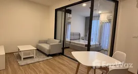 Available Units at THE STAGE Mindscape Ratchada - Huai Khwang