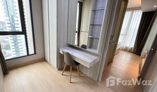 1 Bedroom Condo for sale in Khlong Tan, Bangkok The Lumpini 24