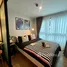 1 Bedroom Condo for sale at Centrio, Wichit, Phuket Town, Phuket