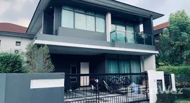 ยูนิตมือสองและให้เช่า