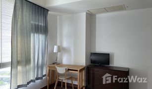 2 Bedrooms Condo for sale in Lumphini, Bangkok Baan Rajprasong