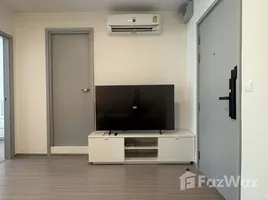 ขายคอนโด 1 ห้องนอน ในโครงการ แอสปาย อโศก-รัชดา , ดินแดง, ดินแดง, กรุงเทพมหานคร, ไทย