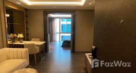 ยูนิตที่เหลืออยู่ในโครงการ ดิ เอราวัณ คอนโด