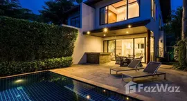 Verfügbare Objekte im Samui Sanctuary