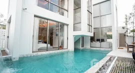 ยูนิตที่เหลืออยู่ในโครงการ ลักซ์ไพร์ด บาย วัลญา วิลล่า