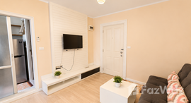 Verfügbare Objekte im D Condo Ramindra