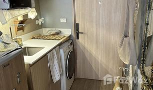 Studio Condo for sale in Sirirat, Bangkok The MOST Itsaraphap