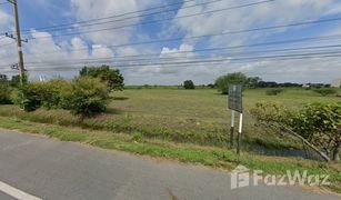 N/A Land for sale in Khao Phra Ngam, Lop Buri 