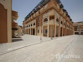  Land for sale at Jumeirah Village Circle, Jumeirah Village Circle (JVC)