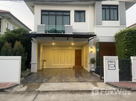 3 Bedroom House for sale at Saransiri Ratchaphruk - Changwattana, Bang Phlap