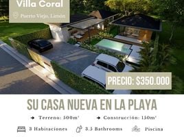  Grundstück zu verkaufen in Talamanca, Limon, Talamanca, Limon, Costa Rica