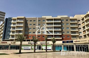Tower 9 in Al Reef Downtown, أبو ظبي