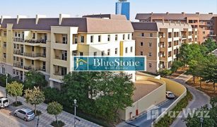 1 Habitación Apartamento en venta en New Bridge Hills, Dubái New Bridge Hills 1
