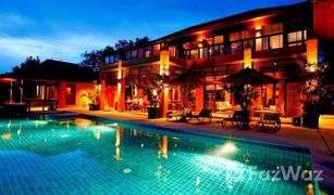 5 Schlafzimmern Villa zu verkaufen in Wichit, Phuket Sri Panwa