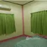 2 Schlafzimmer Haus zu verkaufen in Si Racha, Chon Buri, Nong Kham, Si Racha