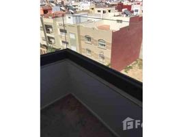 2 Schlafzimmer Appartement zu verkaufen im Appartement à vendre, Na Agadir, Agadir Ida Ou Tanane, Souss Massa Draa