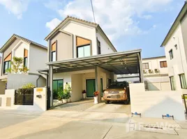 ขายบ้านเดี่ยว 4 ห้องนอน ในโครงการ อันดา ราชพฤกษ์-แจ้งวัฒนะ, บางคูวัด, เมืองปทุมธานี