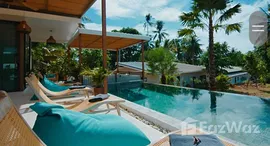 ยูนิตที่เหลืออยู่ในโครงการ ดอลเช่ วีต้า 2