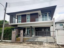 88 Land and House Koh Kaew Phuket で売却中 4 ベッドルーム 一軒家, Ko Kaeo