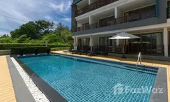 Photo 3 of the Communal Pool at Nakalay Palm